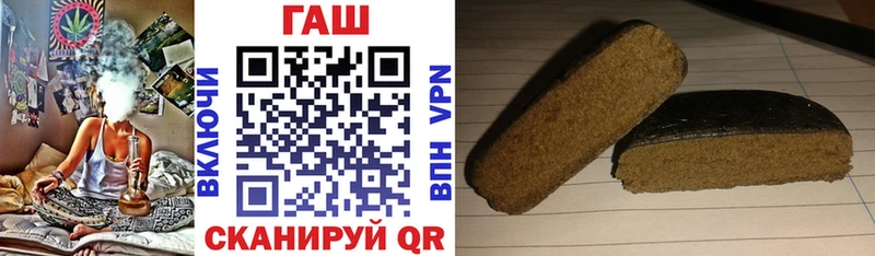 Где купить Усинск Cocaine  KRAKEN tor  Марихуана  А ПВП 