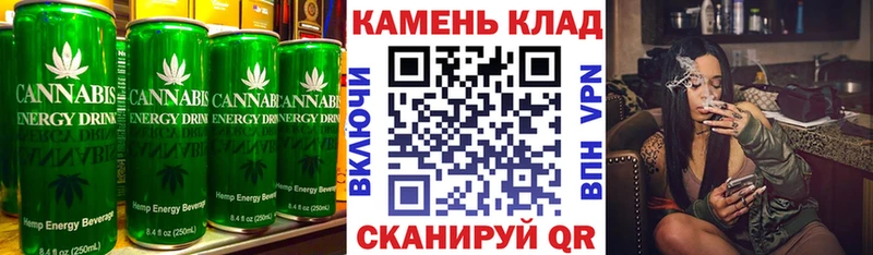 omg зеркало  где найти наркотики  Усинск  Печенье с ТГК конопля 
