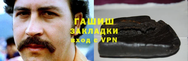 спайс Алексеевка