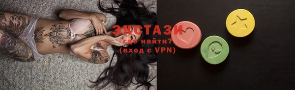 спайс Алексеевка