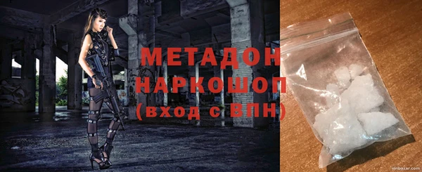 гашик Алзамай