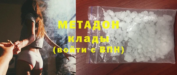 гашик Алзамай