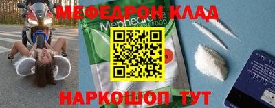 каннабис Пугачёв