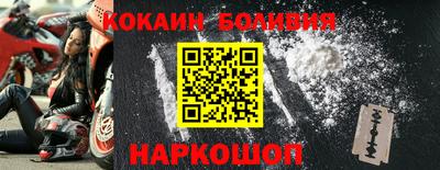 таблы Пушкино