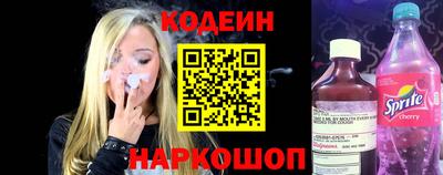 первитин Пыть-Ях