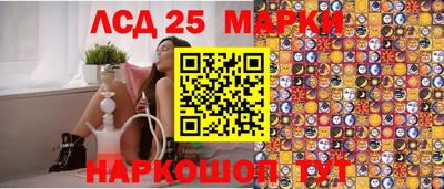 каннабис Пугачёв