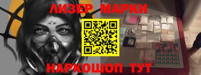 каннабис Пугачёв