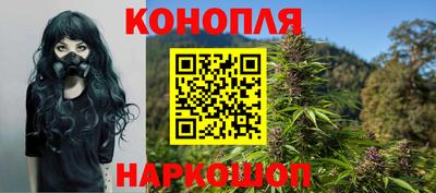 таблы Пушкино