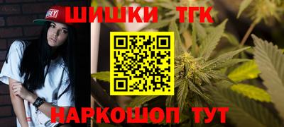 таблы Пушкино