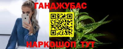 первитин Пыть-Ях