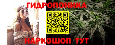 каннабис Пугачёв