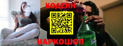 каннабис Пугачёв