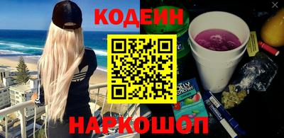 каннабис Пугачёв