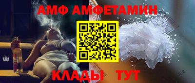 таблы Пушкино