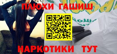 первитин Пыть-Ях