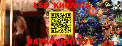 каннабис Пугачёв