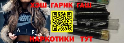 каннабис Пугачёв