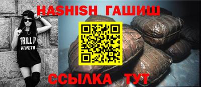каннабис Пугачёв