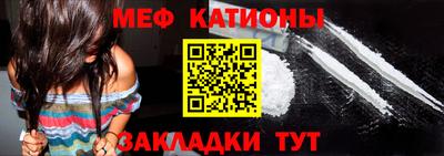 первитин Пыть-Ях