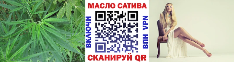 Дистиллят ТГК вейп  наркошоп  Усинск 